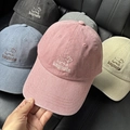 Dettaglio del ricamo cucciolo e testo keynote su cappellini vintage in cotone lavato - L (58-61cm) / Rosa