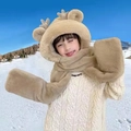 Écharpe à capuche en peluche pour enfants avec bois de renne et gants en marron kaki - Enfant / Ensemble 3 pièces amélioré / Café Foncé