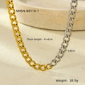 Close-up of dual-tone gold and silver curb chain necklace on a beige stone base - 18K Gold Plated/41+6cm / Gold and Silver Two-tone (NMSN-B8110-1)