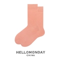Klassische korallenorange mittelhohe Baumwollsocken mit Rippbündchen für den Alltag - Pomeloorange
