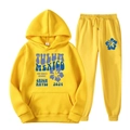 Ensemble de survêtement jaune vif unisexe avec imprimé bleu Tulum Mexico taille M - S / Haut Et Bas / Jaune Vif
