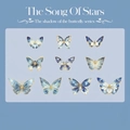 Blue butterfly PVC stickers set with gold foil edges for scrapbooking 20 sheets - Starry Sea Fantasy (Butterfly Shadow)