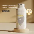 Nourishing pet shampoo in a 500ml white pump bottle for hydrating and soothing pet fur - Hydrating & Smooth - Royal Jelly 500ml