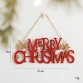 Red wooden Merry Christmas sign with gold star and twine for holiday tree decoration - Large Red Letter Sign