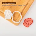 Christmas mitten cookie cutter with snowflake stamp for festive DIY holiday baking - 4.4x5.5cm