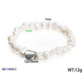 Bracelet en perles d'acier titane avec un pendentif coeur en métal de 12 mm sur blanc - Bracelet de Perles Cœur Couleur Acier (KB114999-Z)