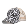 Fashionable leopard print trucker hat with breathable khaki mesh and curved brim design - Black