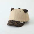 Detail of baby baseball cap with 3D leopard print ears and soft fleece fabric - 52cm (Recommended 2-5 Years) / Baseball Cap / Khaki