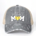 Detail of Softball Mom hat with distressed wash and heart-shaped softball graphic - One Size / Gray