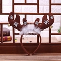 Christmas reindeer antler headband with white snowflakes and bells for holiday parties - Khaki Feather Antlers