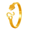 Adjustable gold stainless steel ring featuring heart and curved wave minimalist design - Adjustable Open / Leo / Gold
