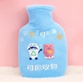 Sky blue plush hot water bottle cover with cute cartoon print on soft rug - 350ml / Waste Sorting Regular