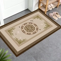 Rectangle beige Chinese style entrance rug with longevity symbol and Greek key border - 50x80cm / New Chinese Entryway Style 001 (Longevity)