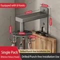 Gunmetal grey 360 rotating kitchen hook rack with 8 hooks and cutting board holder - Gun Grey-360° Rotating-8 Hooks [With Side Hook]