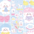 Product 2