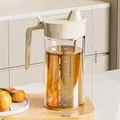 500ml Borosilicate Glass / Beige Lid