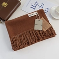 Solid dark brown faux cashmere scarf with tassels and urban lifestyle accessories - Coffee Brown / 200cm