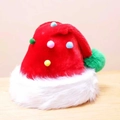 Plush Christmas hat in bright red with colorful decorative pom poms and green accents - Cute Multicolor Balls Christmas Hat / Red/Multicolor Balls