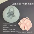Καλούπι σιλικόνης καμέλια για DIY διακόσμηση τούρτας και χειροτεχνίες σοκολάτας - Καλούπι Καμέλιας (με Τρύπα)