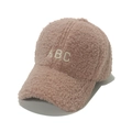 Berretto da baseball in lana d'agnello rosa con ricamo ABC e visiera curva - M (56-58cm) / Rosa