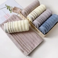 Thickened cotton towels in pink, white, grey, and blue with stylish vertical stripes - Soft Beige