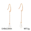 Rose gold teardrop pearl tassel earrings with 40x13mm drop design and lightweight finish - Water Drop Pearl Earrings (KE97012-KFC) / Rose Gold