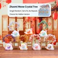 Lucky Cat Crystal Tree blind box variant with colorful gemstone leaves and resin base - 1125 Zhaomi Miaomiao Crystal Tree 6 / Full Set