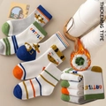 Thickened terry cotton crew socks for kids featuring cute cow patterns and colorful stripes - Thickened Terry [Cattle]