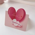 Product 6