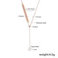 Rose gold titanium wheat pendant necklace with faux pearl tassel and size measurements - 2 Pearls / Rose Gold