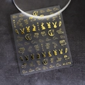 Gouden 3D-nagelstickers met konijn- en wolkmotieven voor Chinees Nieuwjaar, M-075 - M-075-Goud