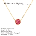 14K gold plated stainless steel 8mm round July birthstone necklace for women - July Rose Red (Ruby Color)
