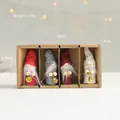 Lot de quatre gnomes de Noël en feutre de laine avec clochettes dorées en coffret - Mini Poupée à Bois