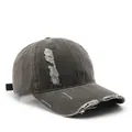 Distressed vintage coffee brown washed cotton baseball cap with ripped hole details - Brown