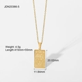Detail view of 18k gold plated lion tarot pendant with dimensions and chain length - Lion Relief Rectangular Tag Style (JDN20366-5)