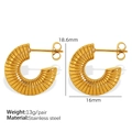 French vintage cross design gold-plated stainless steel earrings, size 18.6mm by 16mm - Spiral Texture / EH305 Gold