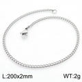 Bracelet gourmette argenté de 200mm avec fermoir mousqueton et finition polie chic - 2mm / Couleur Acier