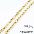 Titanium steel gold O-chain necklace 600mm x 6mm with textured oval links and lobster clasp - Gold 60cm