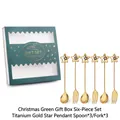 Detail of Christmas gold cutlery set with star pendants in a green gift box - Silver / 304 Stylish Five-pointed Star Pendant Spoon And Fork 6pcs (gift Box)