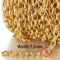 Gold 7.5mm
