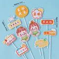 Set of 10 cartoon graduation cake toppers with boys, girls and cats on blue background - Braided Child Happy Graduation 10 Sets