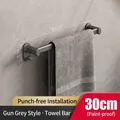 30cm Handtuchhalter in Gunmetal-Grau aus Space-Aluminium zur Wandmontage im Badezimmer - Gunmetal Grau Einzelstange 30CM
