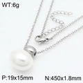 Elegant shell pearl necklace with silver chain and lobster clasp, weight 6g and 45cm long - Silver Necklace (KN288383-GC)