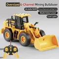 6-channel yellow remote control toy bulldozer with 24.5cm tracks and functional light - Yellow Bulldozer 6-Channel No Spray / 1 Set Rechargeable Lithium Battery