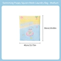 Mesh laundry bag for underwear with summer dog print and 40x50cm dimensions - Swimming Dog (Medium 40*50cm)