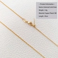 Adjustable 18k gold plated curb chain necklace with lobster clasp and slide bead, 45cm - 18K Gold Adjustable Curb Chain