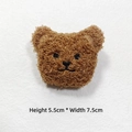 Brown teddy plush bear patch detail with dimensions 5.5cm height by 7.5cm width - Brooch Style / Dark Brown Bear