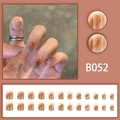 Brown gradient cat-eye press-on nails set with 24 pieces of square short false nails - Amber Ombre Cat Eye Style (B052)
