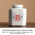 Miniature white ceramic tea canister with blue daisy patterns and red Xi character - Hand Painted Daisy Double Happiness - Square Jar