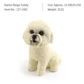 Beige realistic Teddy Dog figurine, sitting poodle model for desktop decor, 11cm height - Beige Teddy (PL127-1092)